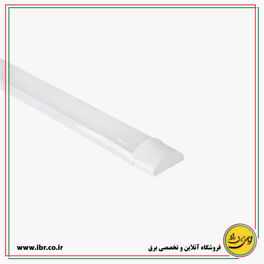 چراغ LED (خطی) براکت - آفتابی 20 وات