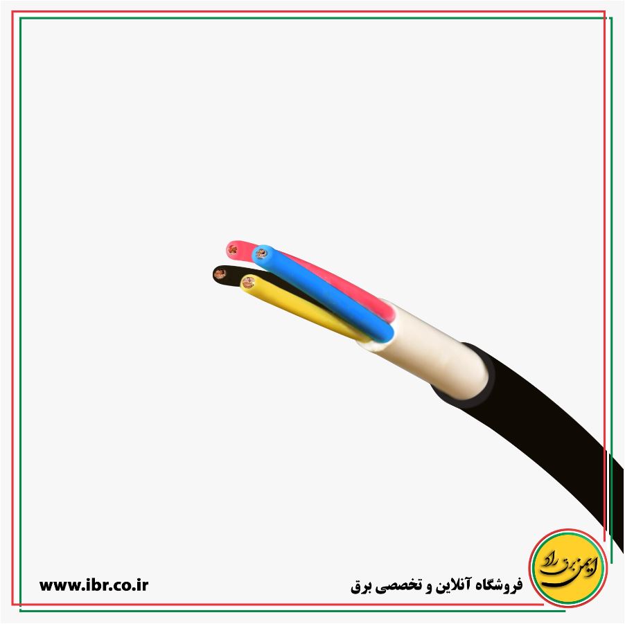 کابل مسی 6*4 (NYY) مفتولی با عایق PVC 