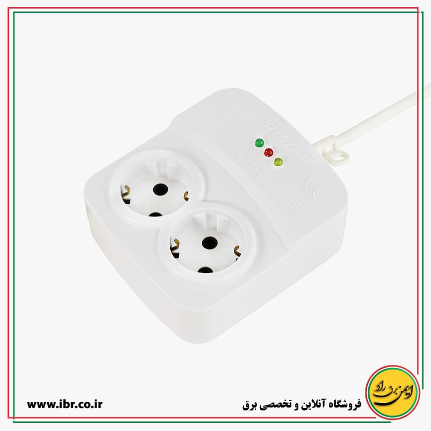 محافظ یخچال دو خانه ارتدار