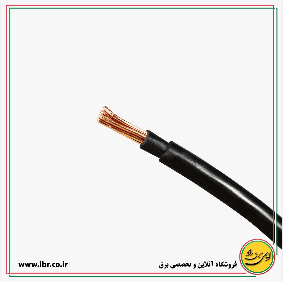 کابل مسی 25*1 (NYY) مفتولی با عایق PVC 