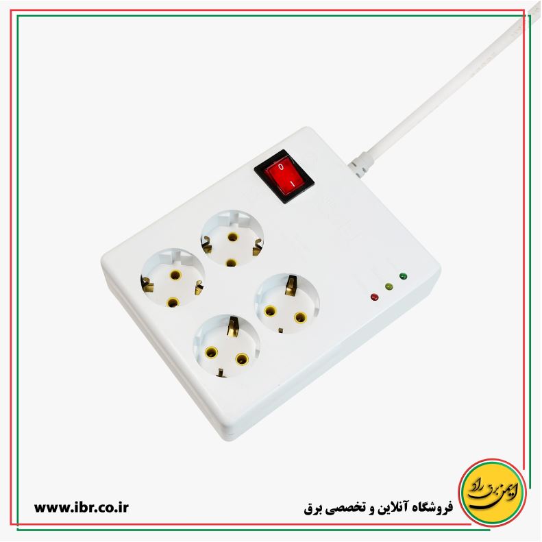 محافظ یخچال 4 خانه ارتدار