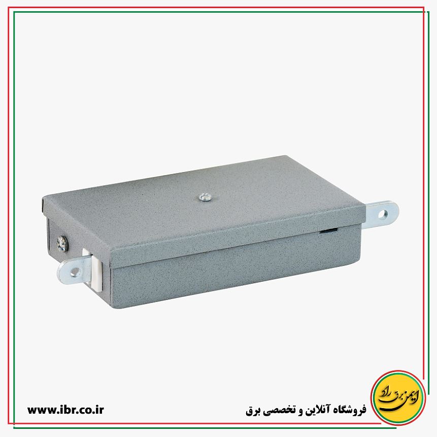 قفل درب حیاطی زنجیری کالیوز مدل Cu-007