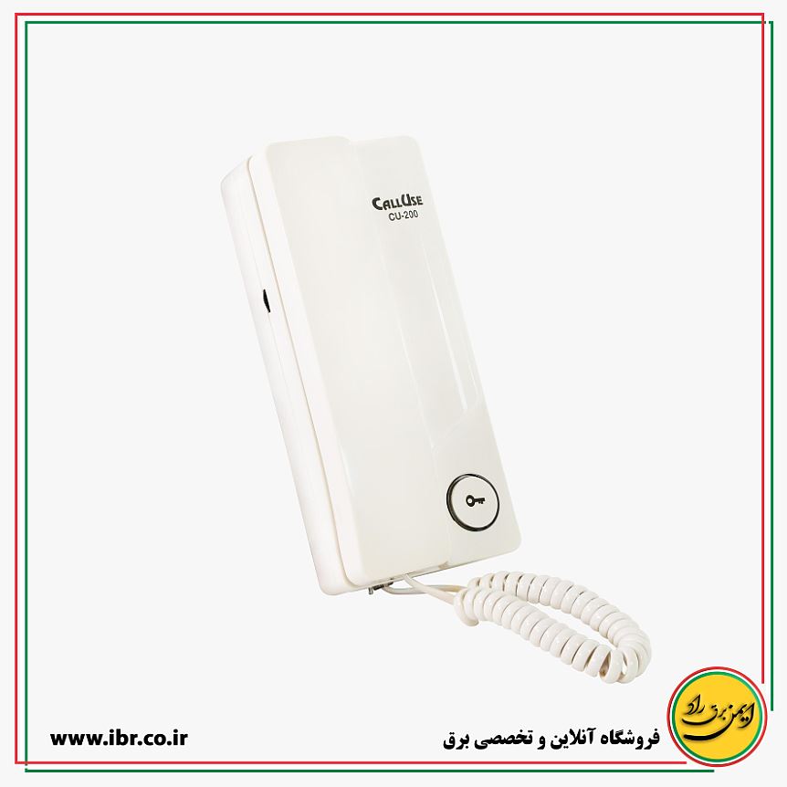 گوشی صوتی کالیوز مدل ثمین cu-200