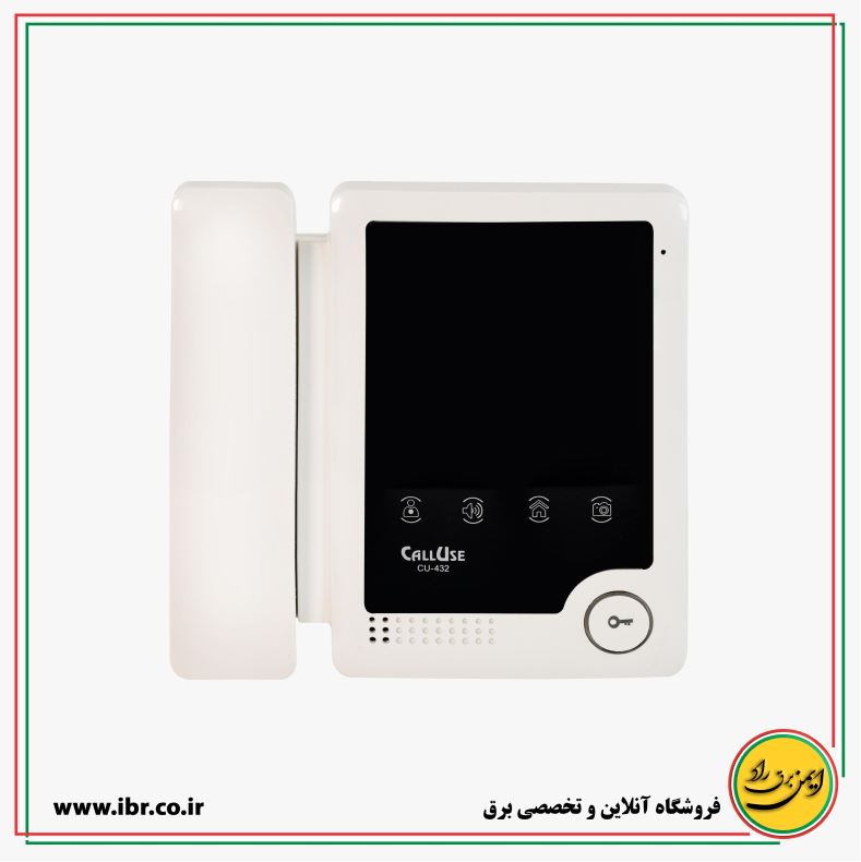 دربازکن تصویری 4.3 اینچ با حافظه مدل CU-432MT