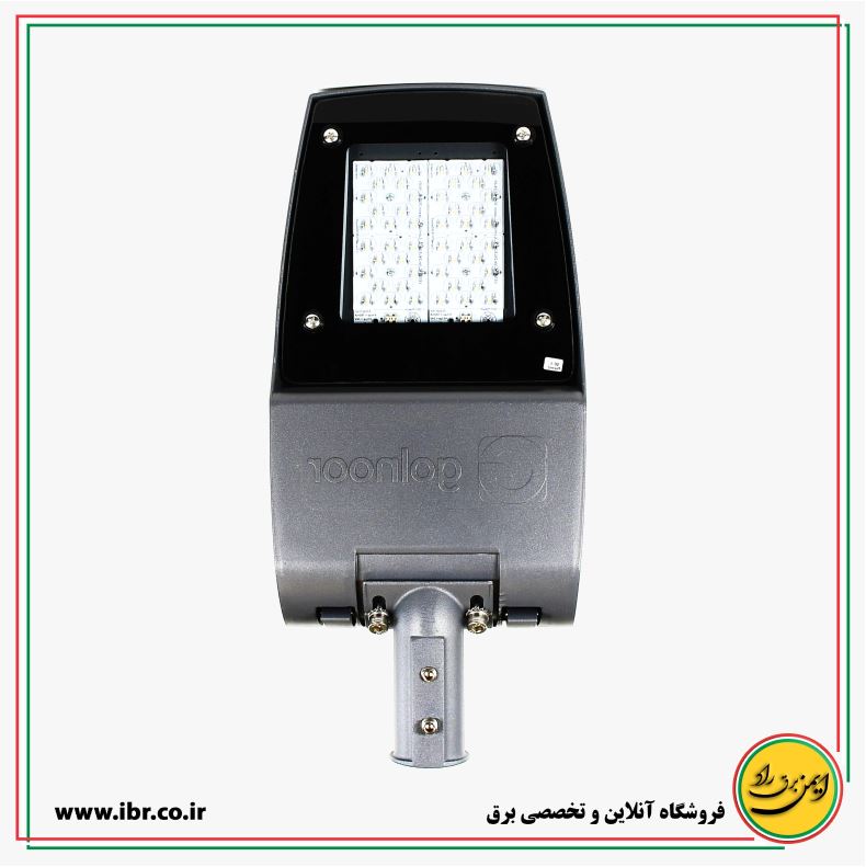 چراغ خیابانی 25 وات LED