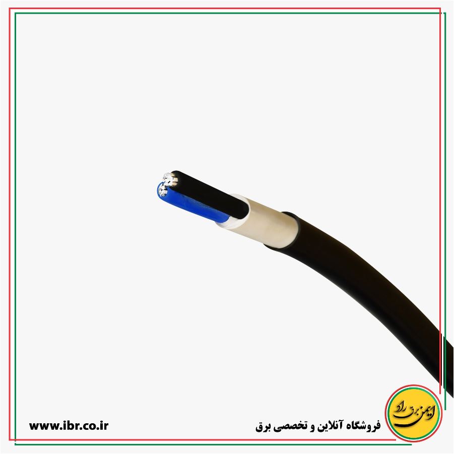 کابل آلومینیوم 16*2 (NAYY) مفتولی با عایق PVC 