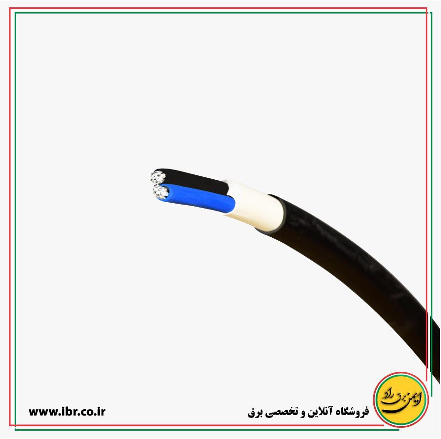 کابل آلومینیوم 25*2 (NAYY) مفتولی با عایق PVC 