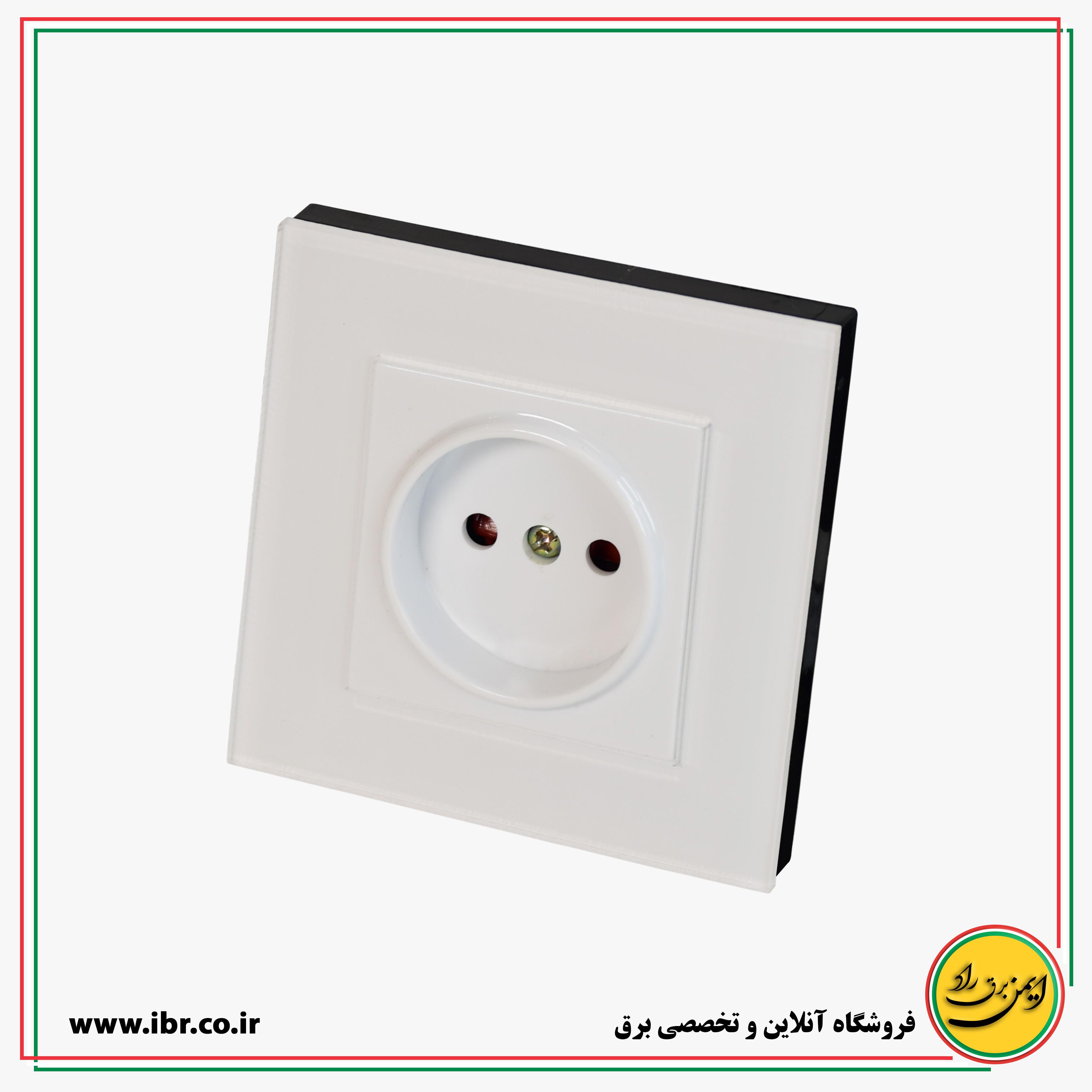 پریز برق مدل پارمیس