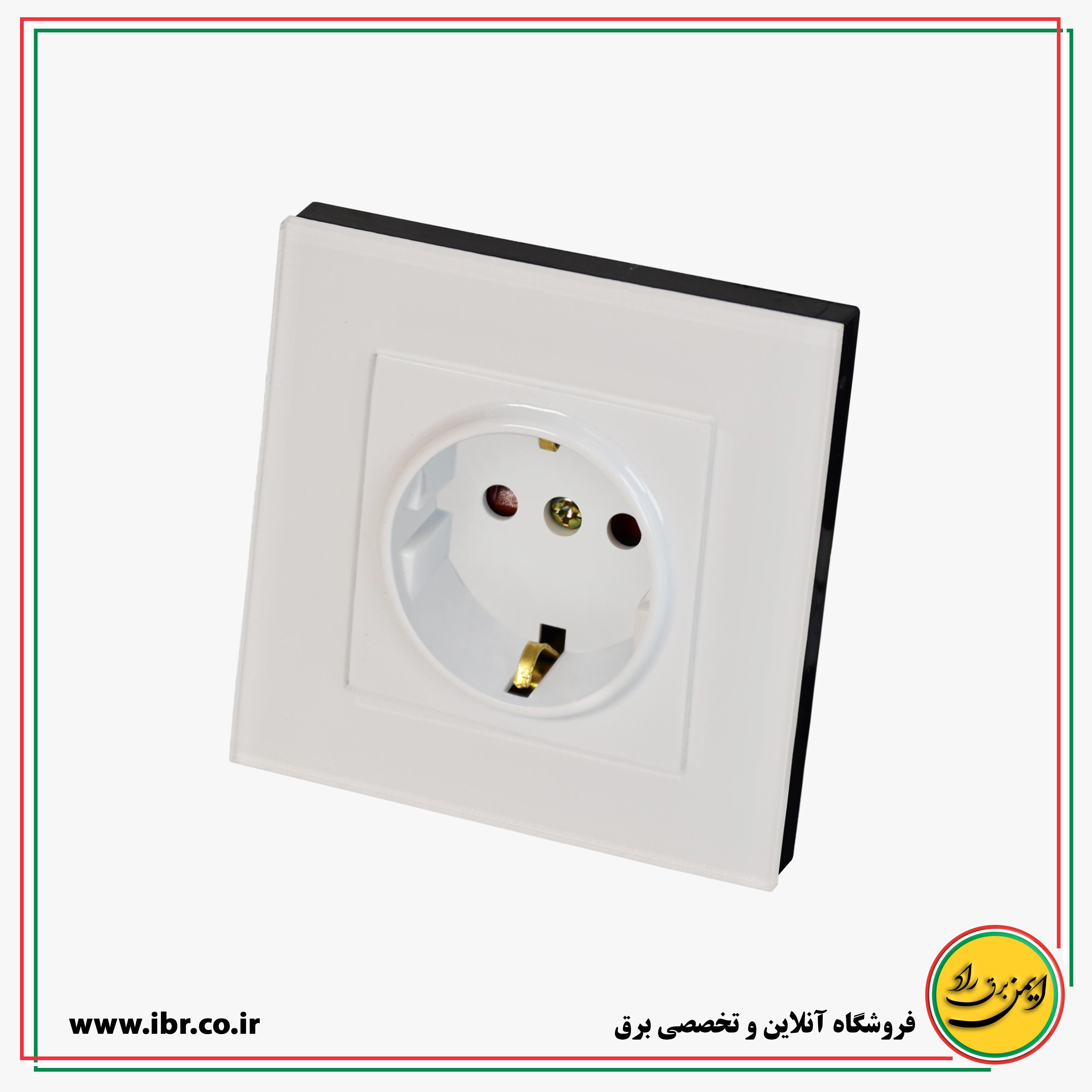پریز ارت مدل پارمیس