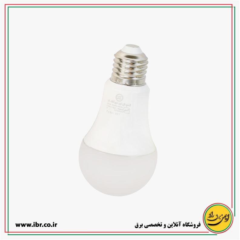 لامپ LED حبابی 13 وات
