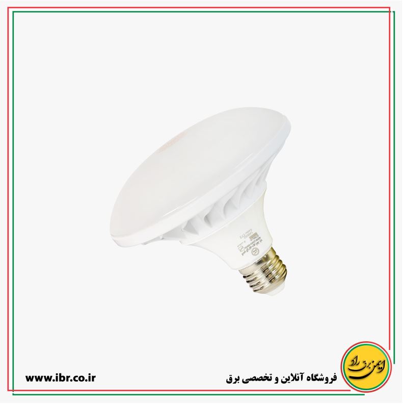 لامپ LED سفینه‌ای 40 وات