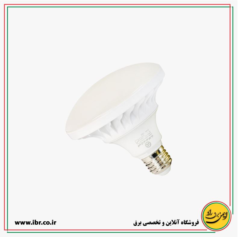 لامپ LED سفینه‌ای 30 وات