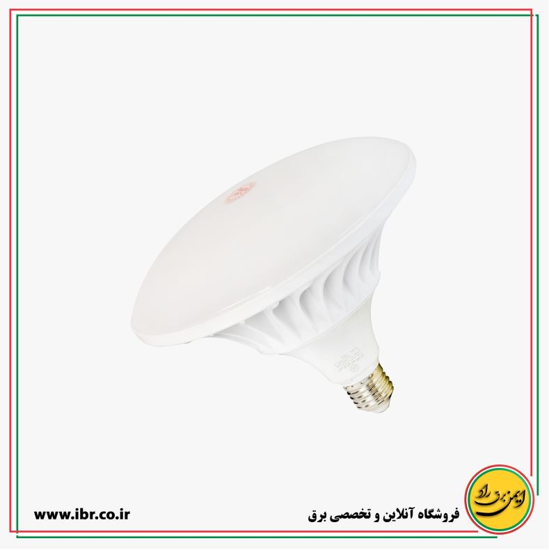 لامپ LED سفینه‌ای 75 وات