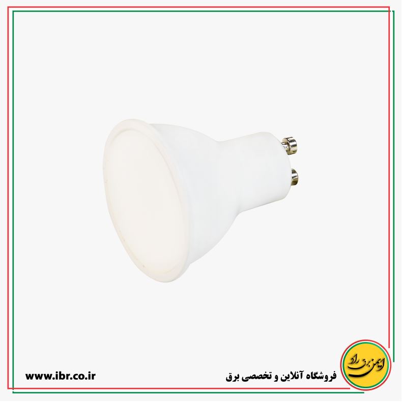 لامپ هالوژنی پایه استارتی 7 وات