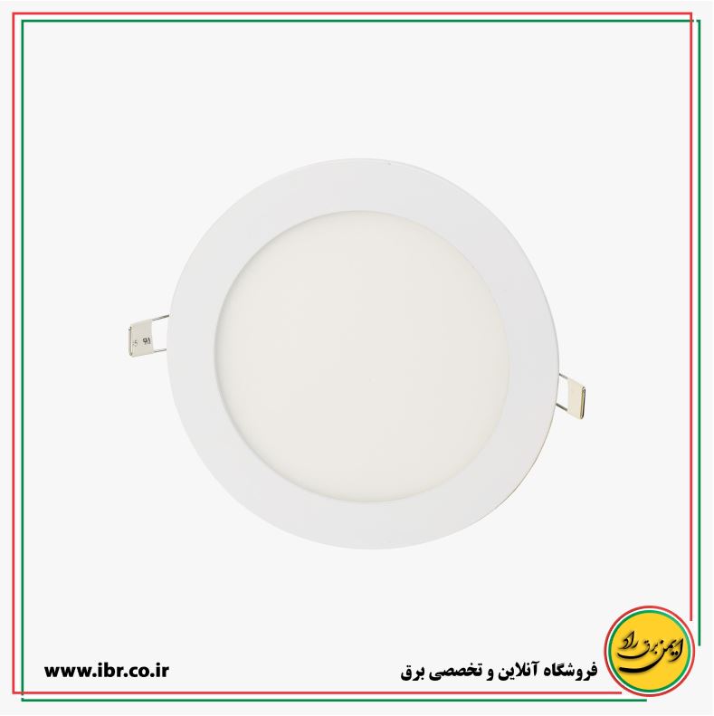 پنل گرد اسلیم توکار 12 وات