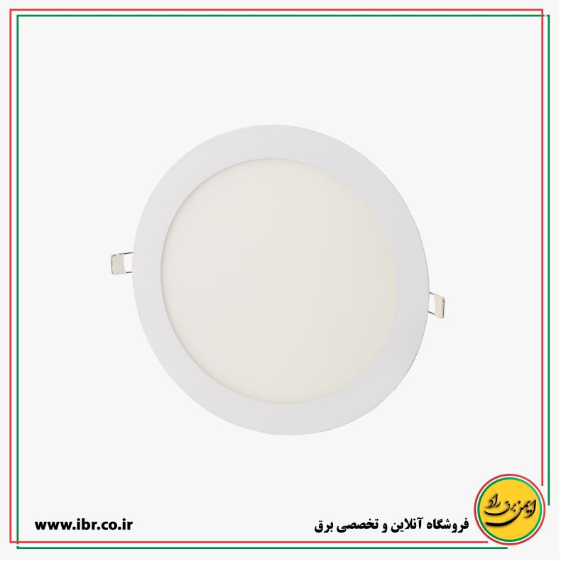 پنل گرد اسلیم توکار 18 وات