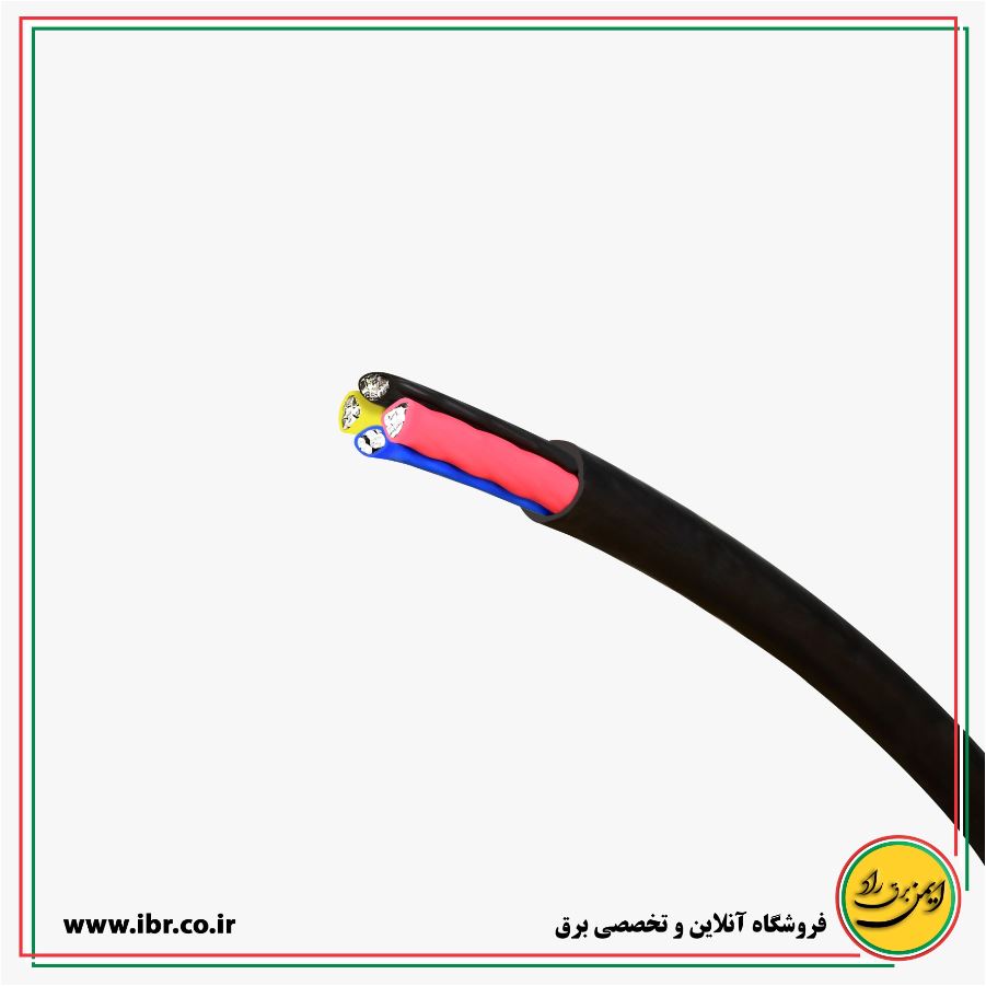 کابل آلومینیوم 50*4 (NAYY) مفتولی با عایق PVC 