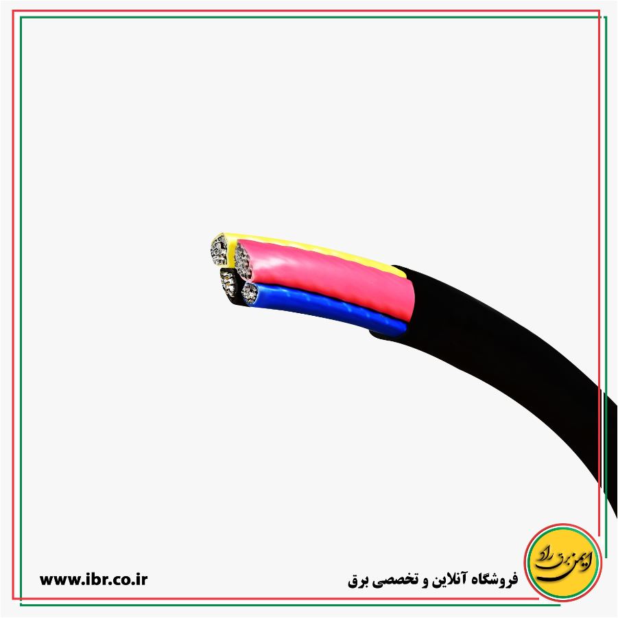 کابل آلومینیوم 70+120*3 (NAYY) مفتولی با عایق PVC 