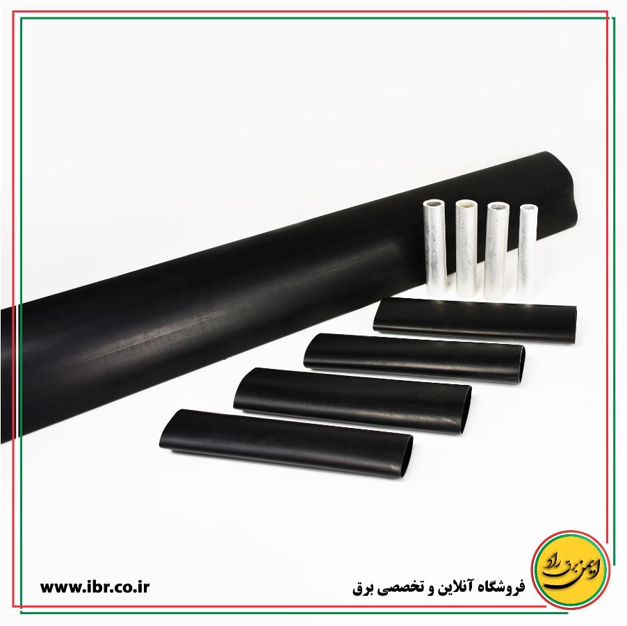 مفصل حرارتی فشار ضعیف 70+150×3