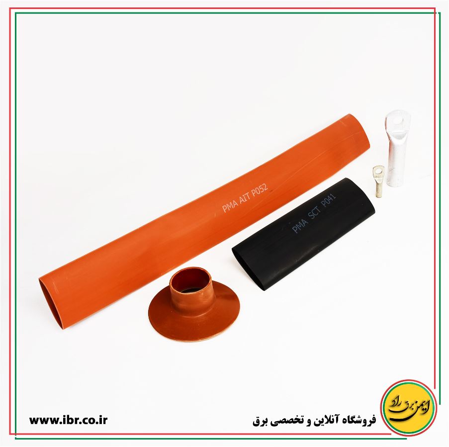 سرکابل داخلی فشار متوسط 50×1 