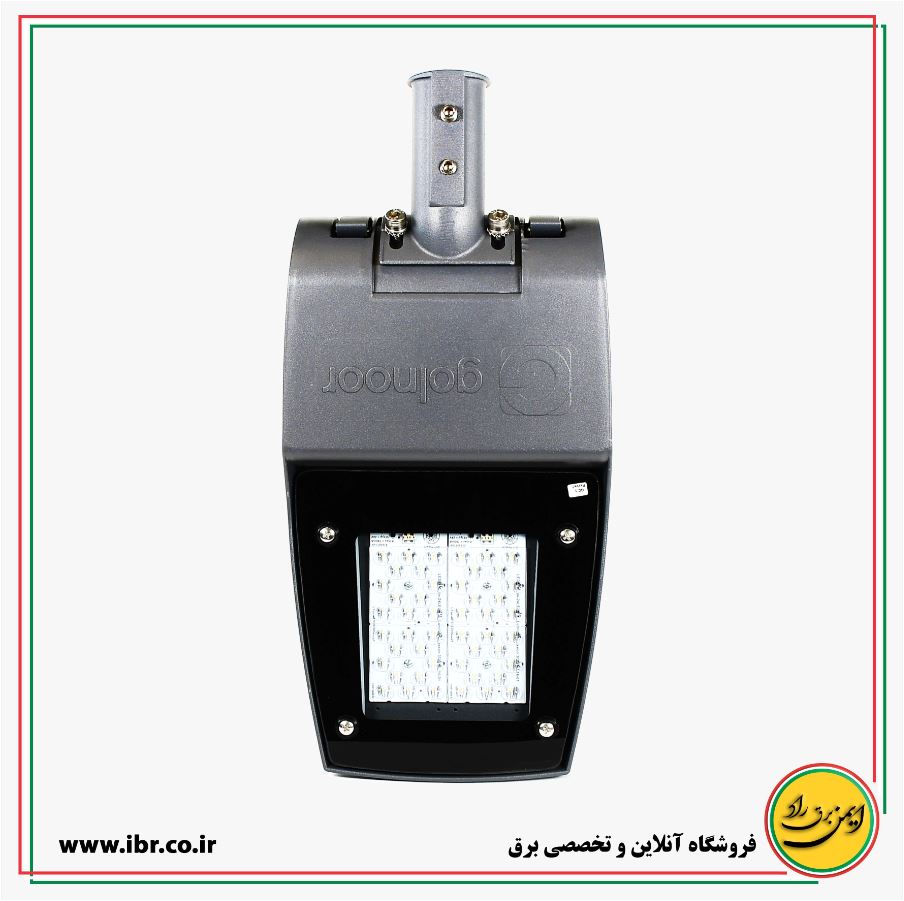 چراغ خیابانی 30 وات LED