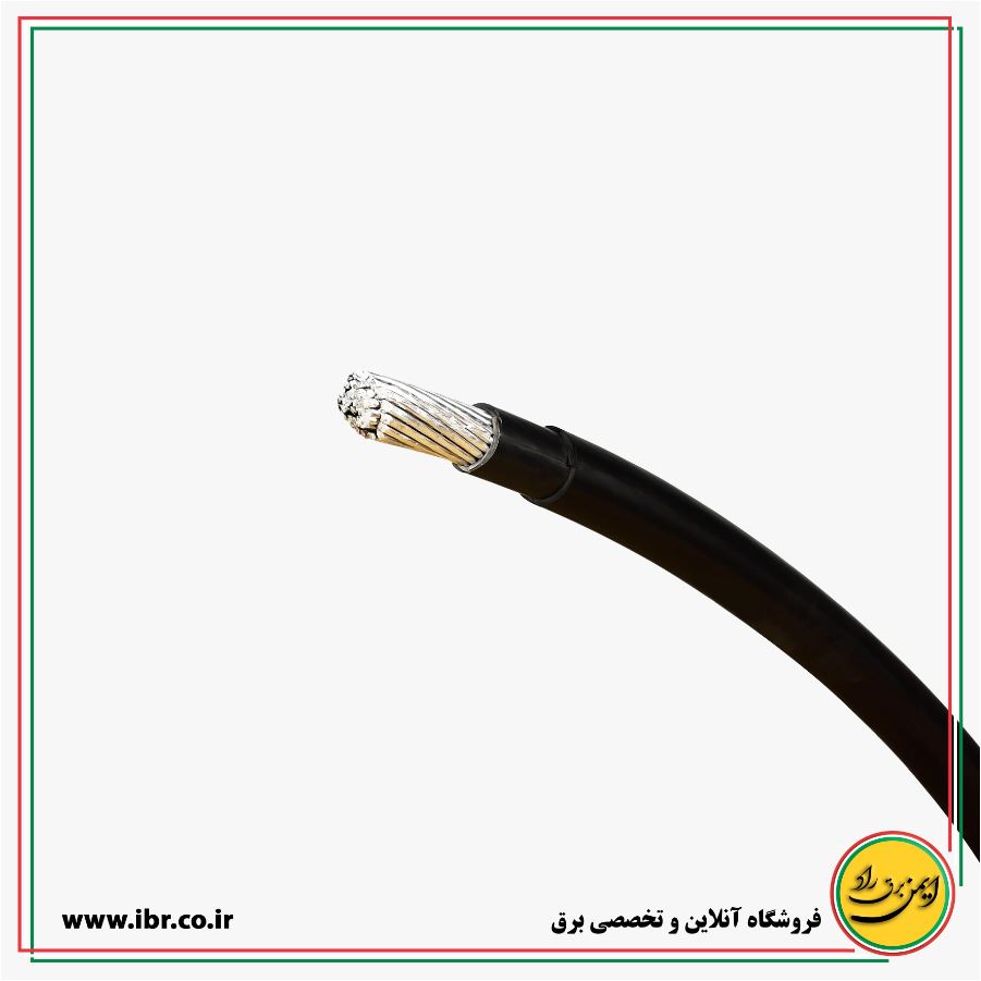 کابل آلومینیوم 185*1 (NAYY) مفتولی با عایق PVC 